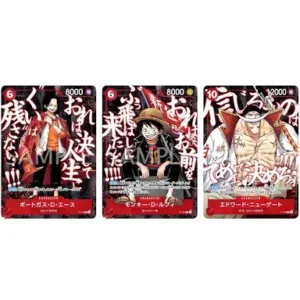OnePiece - promo pack saikyo jump