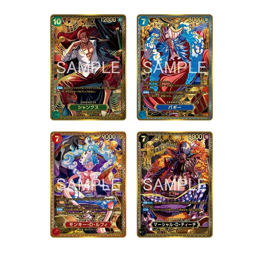 OnePiece op17 box jap - immagine 5